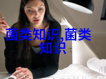 银耳子实体进入成熟期的管理要点